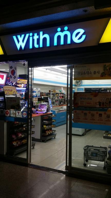 Coatel Chereville ソウル特別市 エクステリア 写真